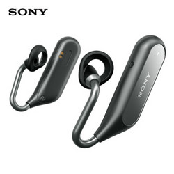 Sony 索尼 Xperia Ear Duo 真无线开放式立体声耳机 蓝牙智能操控 XEA20 黑色