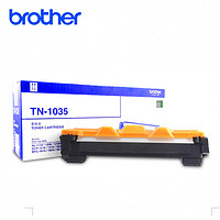 Brother 兄弟 TN1035粉盒（1919nw/1908/1608/1618/1208/1218w用）