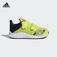 adidas 阿迪达斯 FortaRun Cool CF I 婴童运动鞋