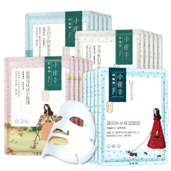 PEHCHAOLIN 百雀羚 小雀幸补水保湿面膜 20片