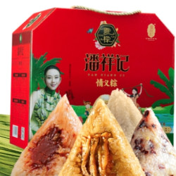 潘祥记 情义粽 鲜花豆沙肉粽子礼盒装 1000g 