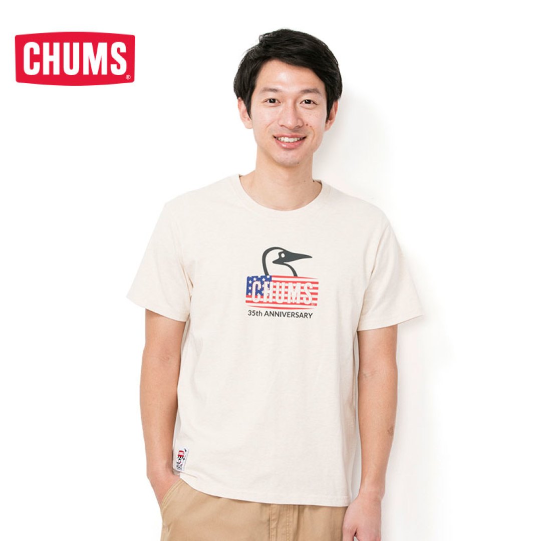 识衣间 VOL.85： 平价不掉价，舒适有个性 618咱们买点儿实惠的 —— CHUMS