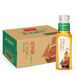 农夫山泉 东方树叶 乌龙茶 500ml*24瓶 整箱装