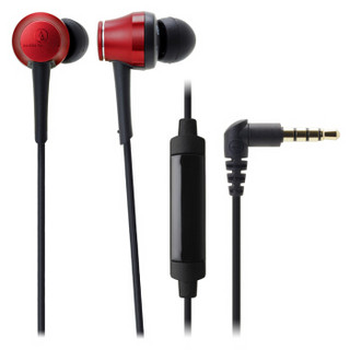 audio-technica 铁三角 ATH-CKR70IS CKR70IS入耳式耳机 红色