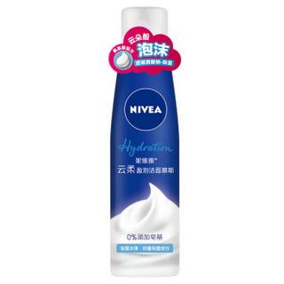 NIVEA 妮维雅 云柔盈泡洁面慕斯 150m（赠云柔洁面50g）