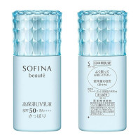 SOFINA 苏菲娜 Beaute 高保湿 UV防晒乳液 SPF50+ PA++++ 清爽型 30ml *2件