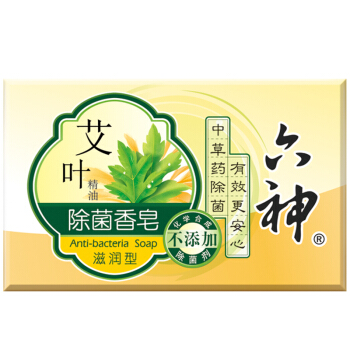 六神 艾叶精油除菌香皂 滋润型