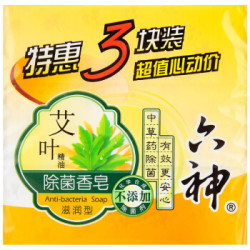 六神 除菌香皂 艾叶滋润型 125g 3块装