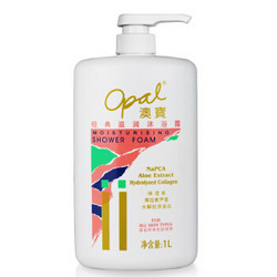 opal 澳宝 经典滋润沐浴露 1000ml *4件