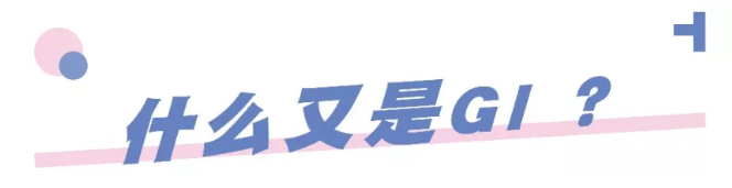 减脂餐≠简直惨,谁说减肥不需要“仪式感”!