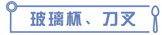 减脂餐≠简直惨,谁说减肥不需要“仪式感”!