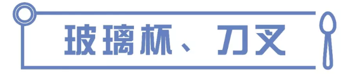 减脂餐≠简直惨，谁说减肥不需要“仪式感”！