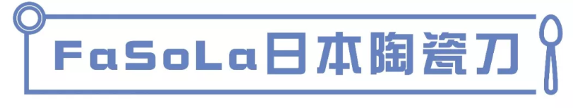 减脂餐≠简直惨,谁说减肥不需要“仪式感”!