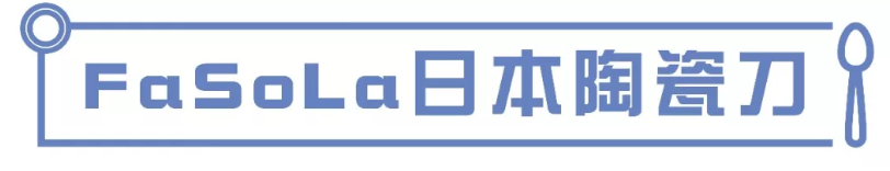 减脂餐≠简直惨，谁说减肥不需要“仪式感”！