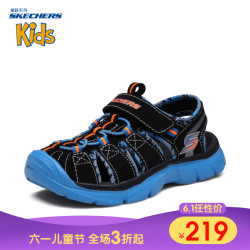 Skechers 斯凯奇 夏季中大童包头凉鞋
