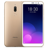 1日0点、新品发售:MEIZU 魅族 魅蓝 6T 智能手机