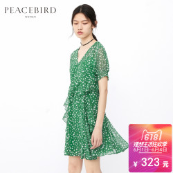 V领雪纺连衣裙女夏2018新款绿色星星印花荷叶