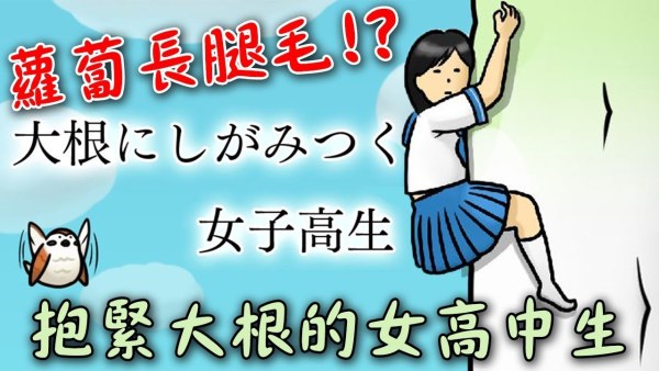 又到了打开脑洞的时间,两款异常魔性的游戏推荐