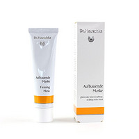 欧美春夏特卖：Dr. Hauschka 德国世家 天然修护面膜 30ml