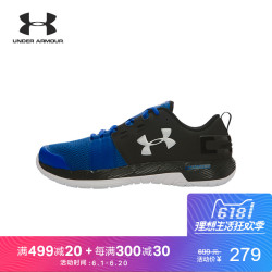 UNDER ARMOUR 安德玛 Commit 1285704 男子训练鞋 *2件