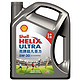 历史低价：Shell 壳牌 超凡喜力全合成机油 中超限量版Helix Ultra 5W-30 SL级 4L