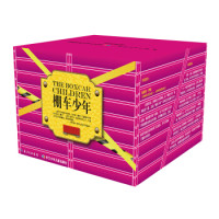《棚车少年》(中英双语有声书，共12册）+《亨利王子》（套装共10册） +凑单品