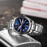 CITIZEN 西铁城 NP4060-57LB 男士机械腕表