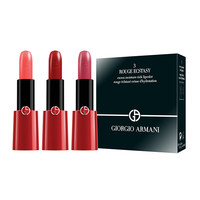 GIORGIO ARMANI 乔治·阿玛尼 持色迷情唇膏 #302/#400/#509 套装