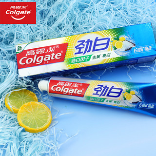 Colgate 高露洁 劲白牙膏 竹炭薄荷+柠檬矿物盐+茉莉白茶 120g 6支装 