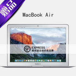 Apple MacBook Air MJVM2CH/A 11.6英寸笔记本电脑（i5 1.6G/4G/128G SSD）