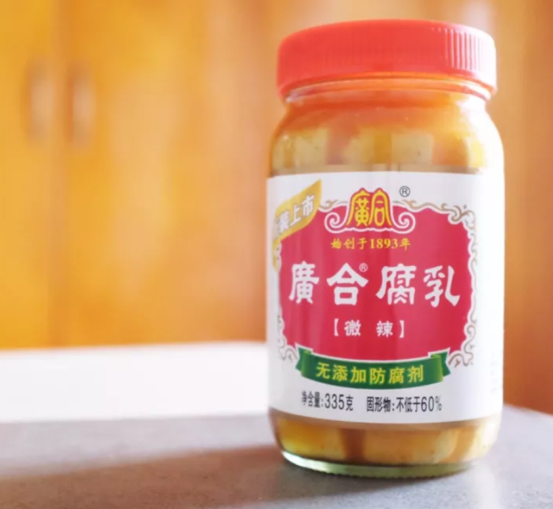 在广东,人们是用什么酱菜来配粥下饭的?