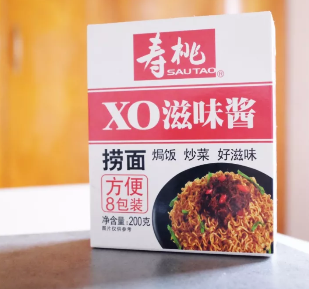 在广东,人们是用什么酱菜来配粥下饭的?