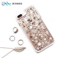 Case-Mate 苹果iPhone 8/7/6s/Plus 保护套 金箔贝壳时尚手机壳