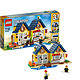 LEGO 乐高 创意百变房屋系列 31035 海滩小屋3合1系列