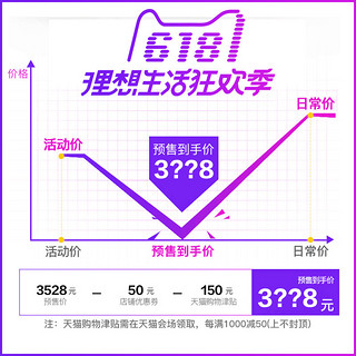 DALI 达尼 汇典3号 HIFI书架音箱 发烧无源高保真监听音箱 7寸 低音