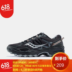 Saucony圣康尼 EXCURSION TR11  户外越野跑步鞋运动 男 S20392 黑/橙 41