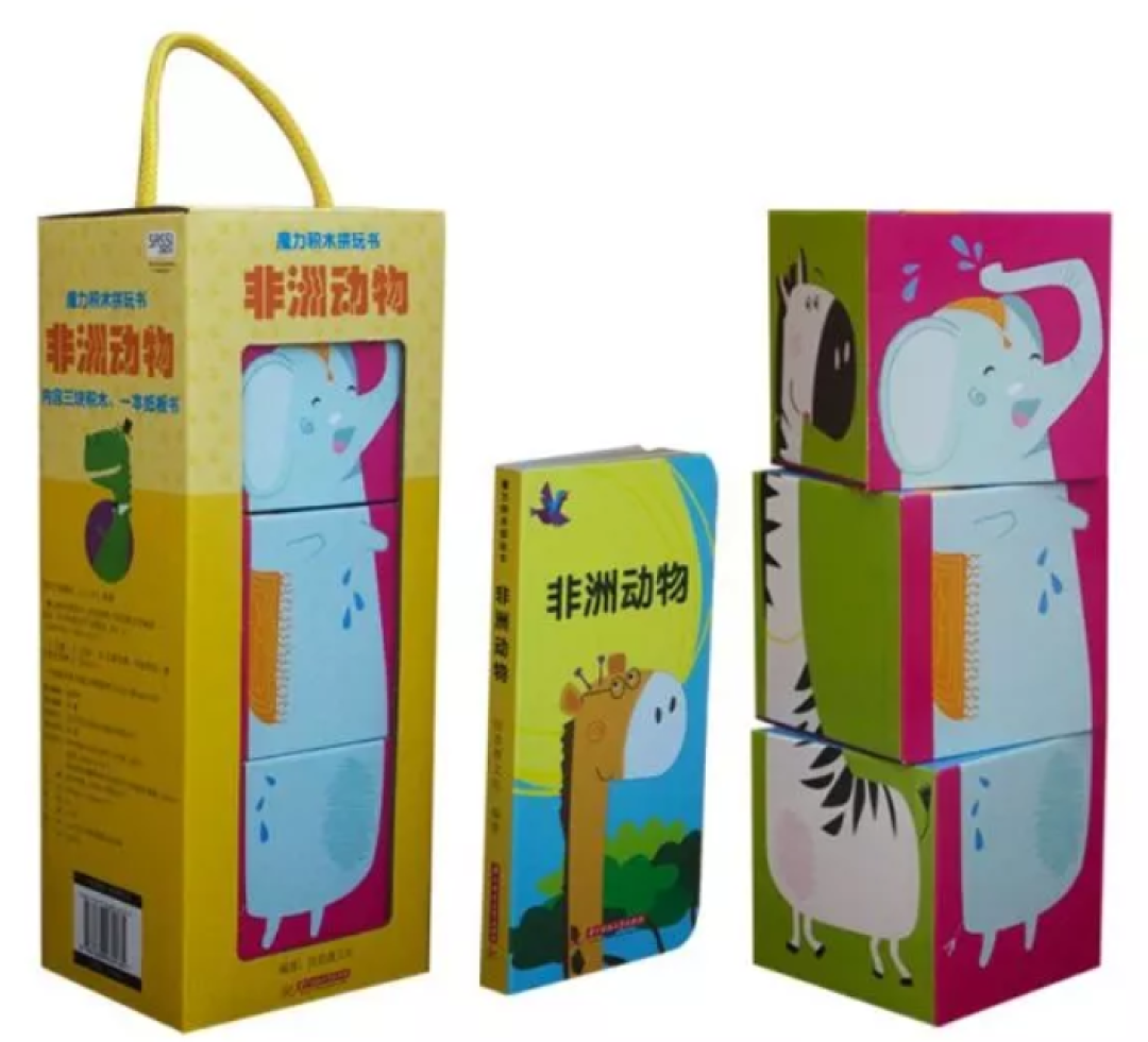 超适合儿童节的玩具清单,玩出创造力和艺术感,最低50块起!