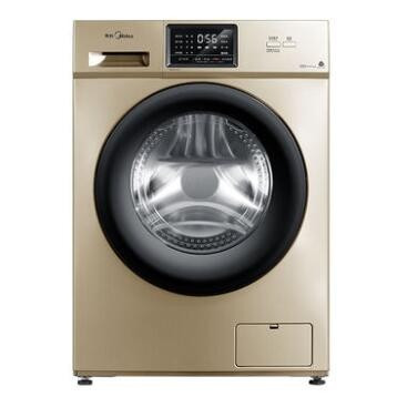 双11预售：Midea 美的 MG100V31DG5 10公斤 滚筒洗衣机