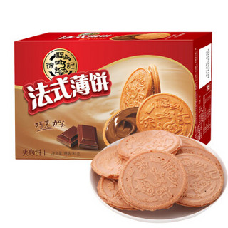 徐福记 法式薄饼 巧克力味 84g