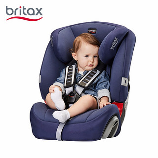 Britax 宝得适 超级百变王 安全座椅白金版 曜石黑