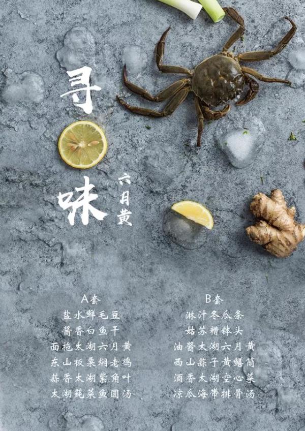 直面太湖、背靠湿地!无敌选址+超高性价比!洲际旗下新开酒店!