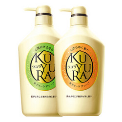 KUYURA 可悠然 美肌沐浴露套装 （花漾之恋550ml+碧野悠悠550ml） *2件