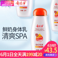 国货节：这些让人骄傲的国货品牌，叫人如何不动心？