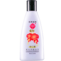 GD 宫灯 杏仁蜜 单瓶 150ml 