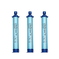 LifeStraw 生存净水吸管