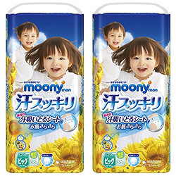 moony 尤妮佳 夏季薄款抗菌吸汗拉拉裤XL36*2包 12~17kg