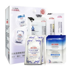 DR.MORITA 森田药妆 玻尿酸高保湿面膜 20片 