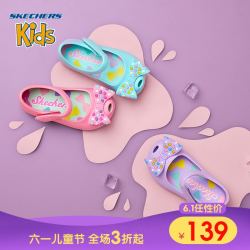 Skechers斯凯奇女童鞋新款蝴蝶结凉鞋 玛丽珍