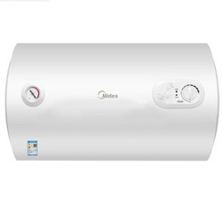 Midea 美的 F50-15A3(HI) 储水式家用电热水器 50升