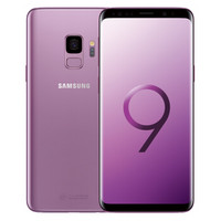 1日0点：SAMSUNG 三星 Galaxy S9 4GB+64GB 智能手机+无线充电底座